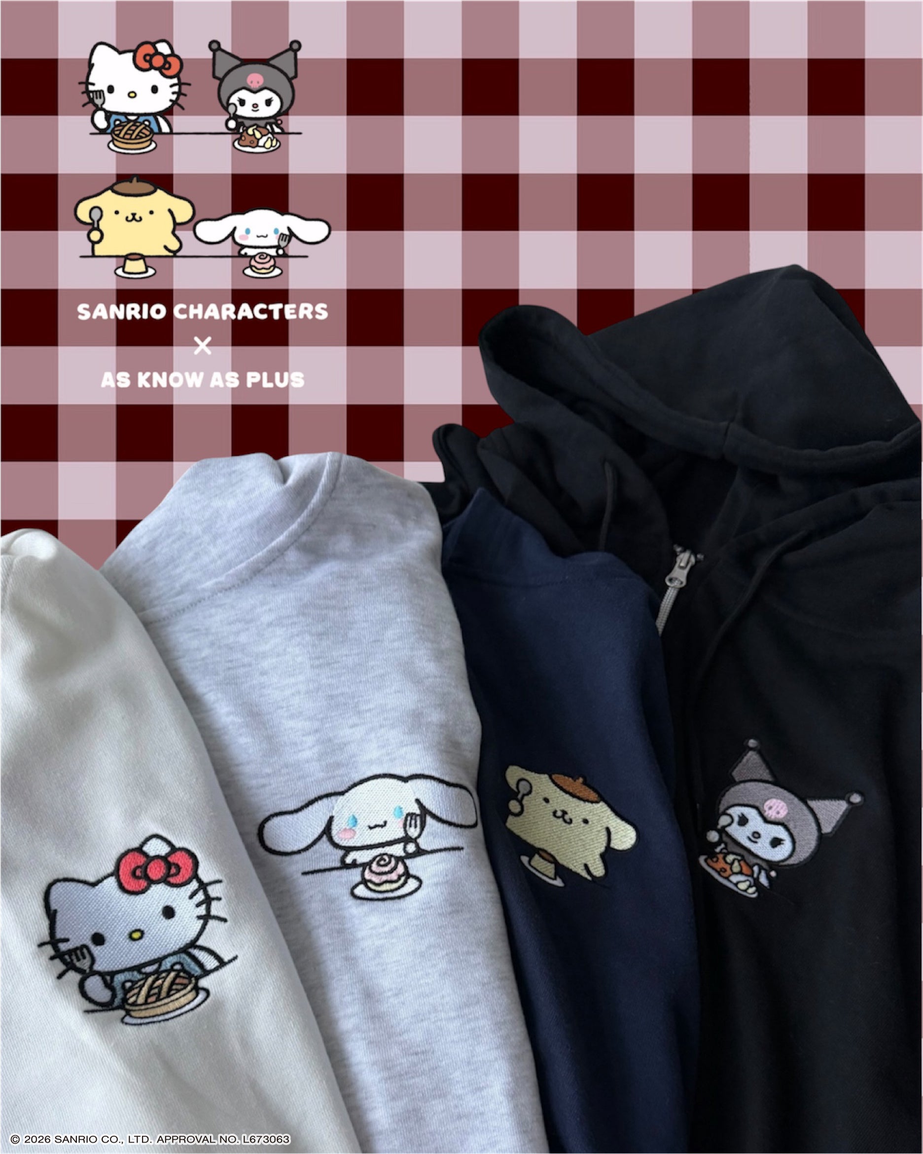 4種類のパーカーの胸元刺繍を並べた公式比較画像