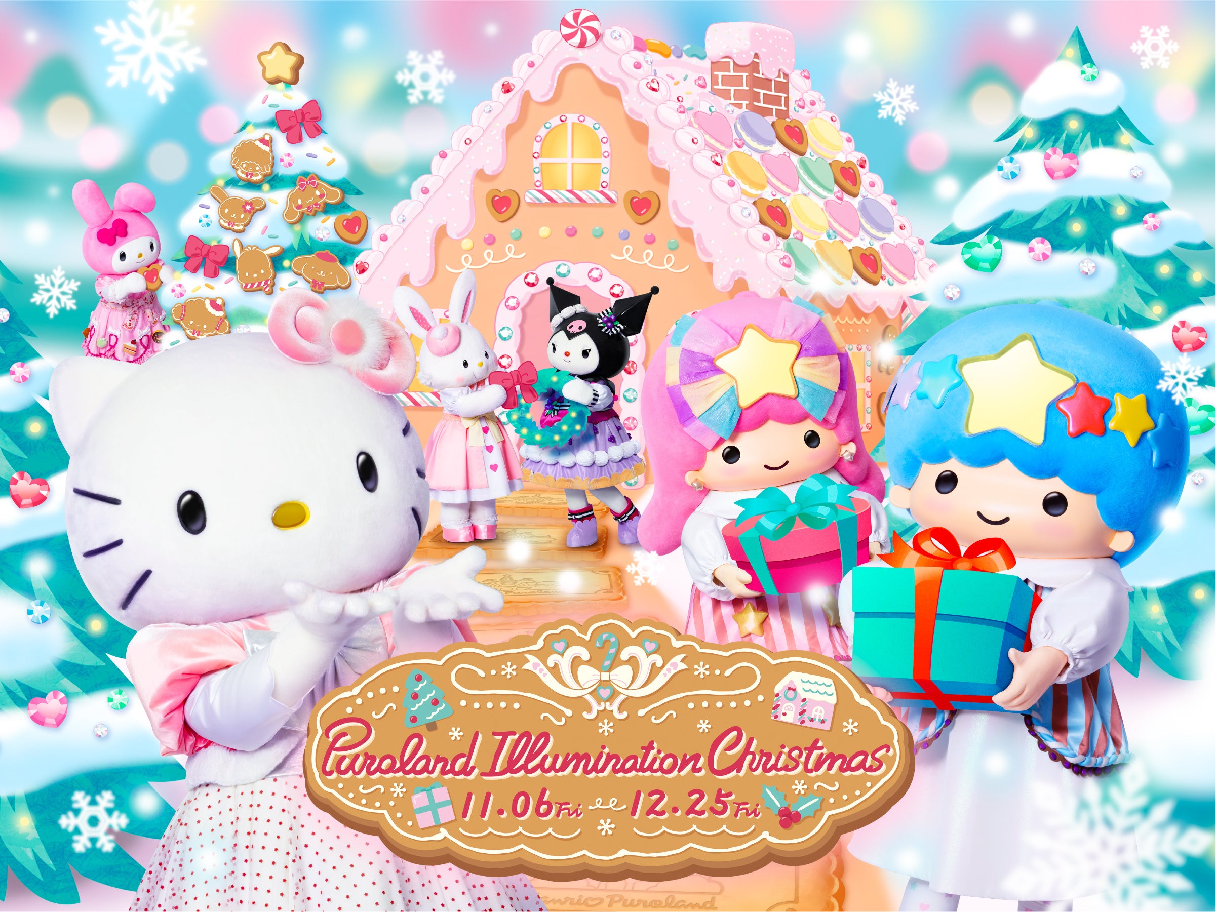 Puroland Illumination Christmasの公式イメージ