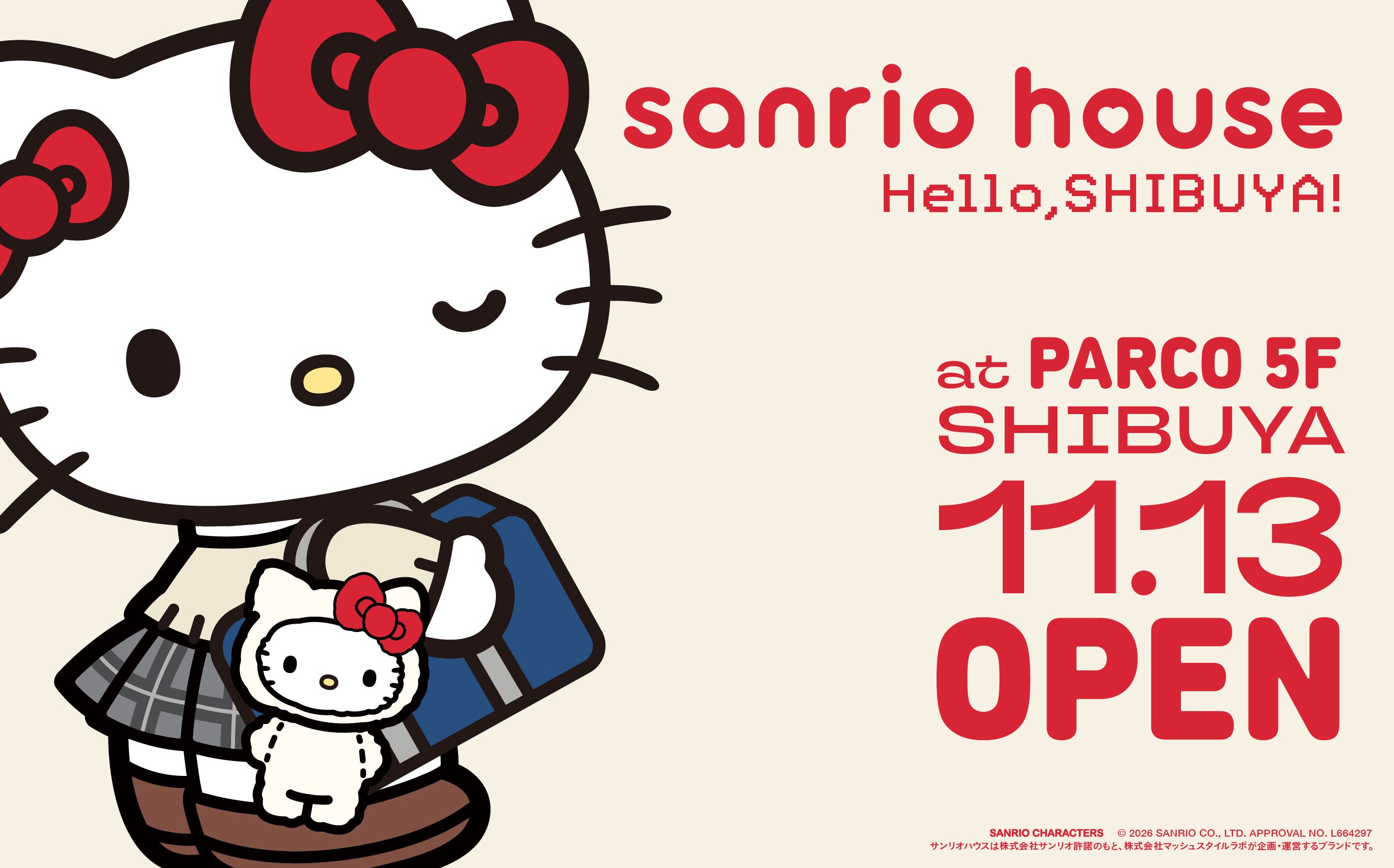 sanrio house渋谷PARCO店の正式な開店告知。11月13日オープンを案内