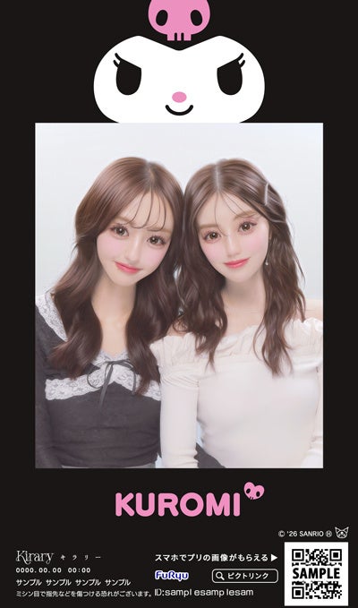 クロミコラボの正式シール見本。発表元の加工・モデル写真を含む完成イメージを原本のまま紹介
