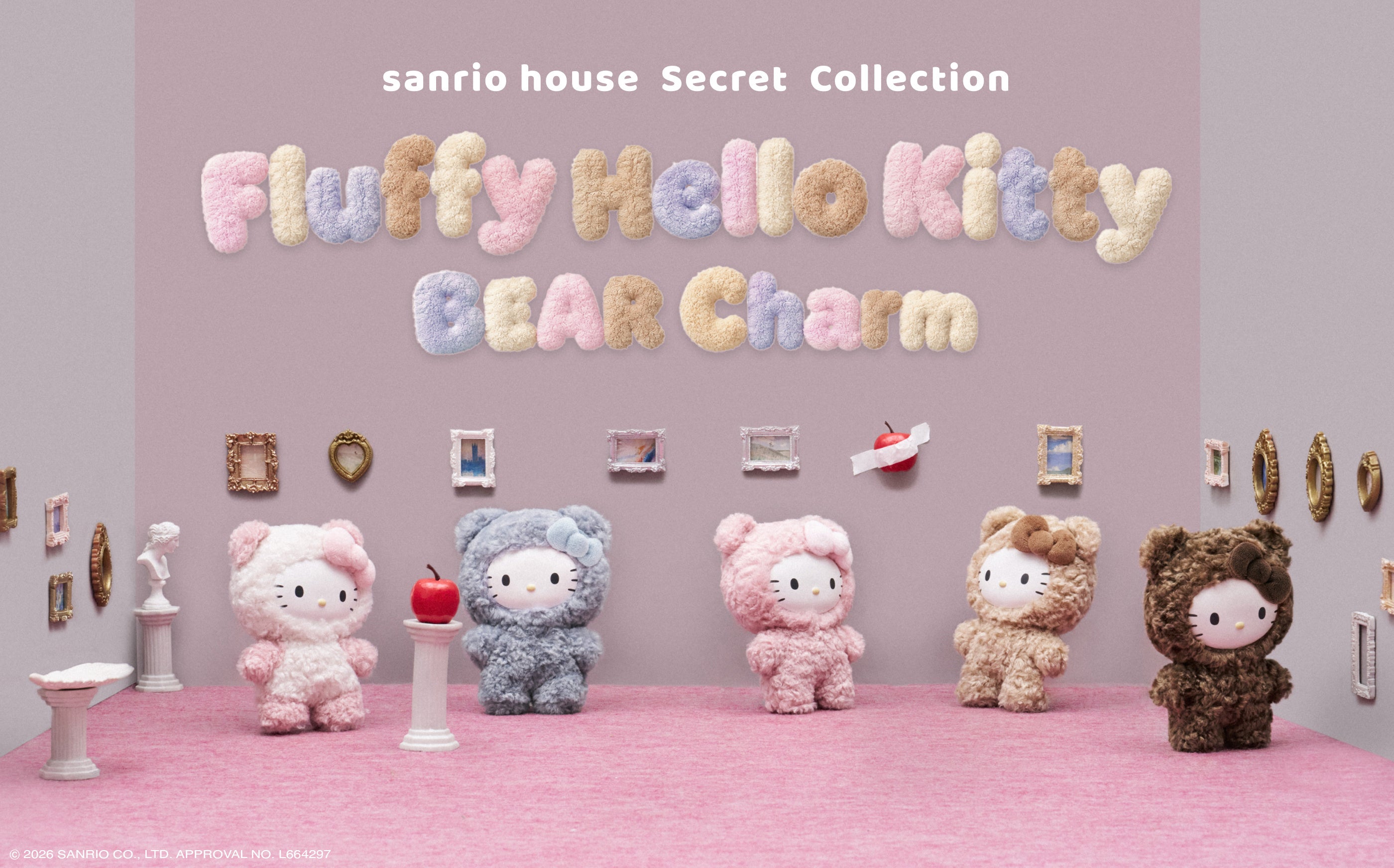 ベアシリーズの発表写真。写っている5色は同じブラインド商品で、色別の購入はできません。